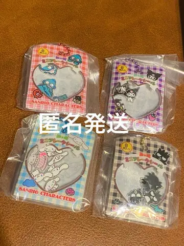 산리오 바스락 씰풍 참