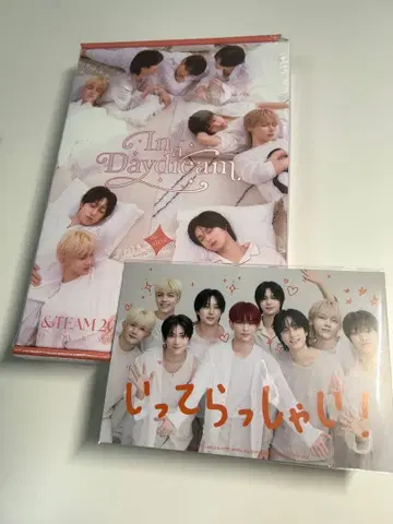 &TEAM 엔티엠 시그니처 그리팅 2026