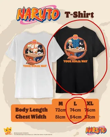버거킹 나루토 해외 콜라보 T셔츠 블랙