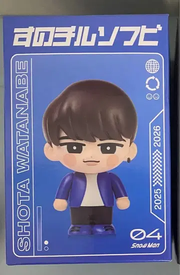 Snow Man 스노치루 소프트 비닐 와타나베 쇼타