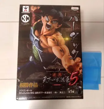 [ 미개봉 ] 버독 조형천하제일무도회 5 드래곤볼 아크릴 받침대 포함