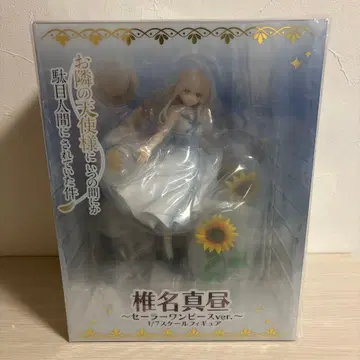 시이나 마히루 세일러 원피스 1/7 피규어