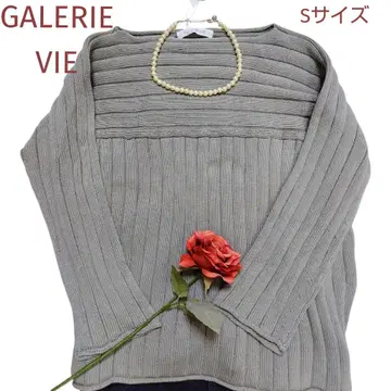 새상품 GALERIE VIE 갤러리 비 스웨터 코튼 100% S 사이즈