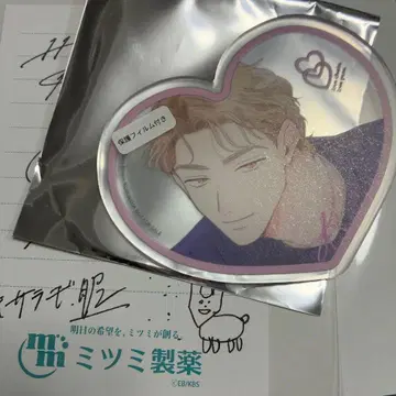 러브 체인 러브 진 에비노 비스크 아크릴 코스터