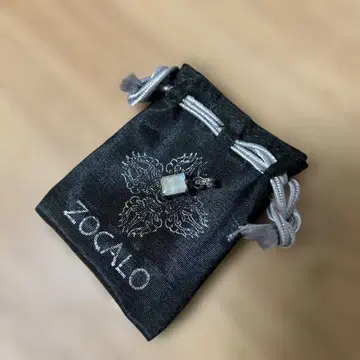 ZOCALO 실버 950 펜던트 탑