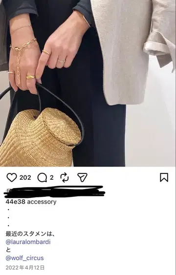 plage 반지 골드 밴딩 심플