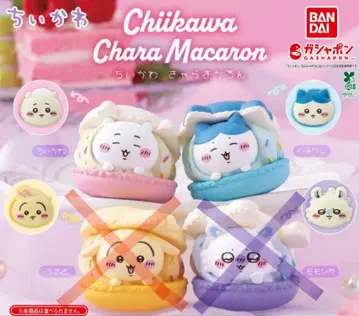 치이카와 (먼작귀) 캐릭터 마카롱 치이카와 하치와레 세트