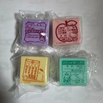 산리오 캐릭터즈 업무 스탬프 2 4개