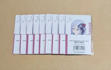 프로세카 요이사키 카나데 카라파레 혜택 에피카 22C 니고