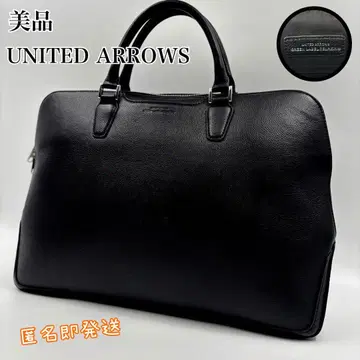 새상품급 UNITED ARROWS 브리프 케이스 로고 엠보 블랙 레어