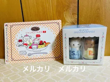 냥냥냥코 솔트&페퍼 외