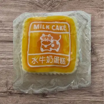 kikisquishy 스퀴즈 수감 소 케이크 밀크 케이크 XL