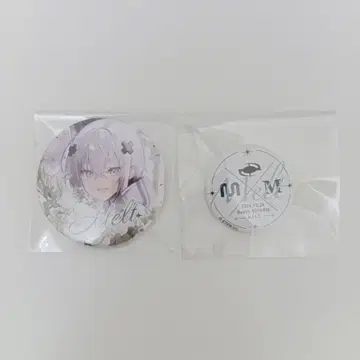 메테오라 멜트 군 2024 BIRTHDAY 캔뱃지