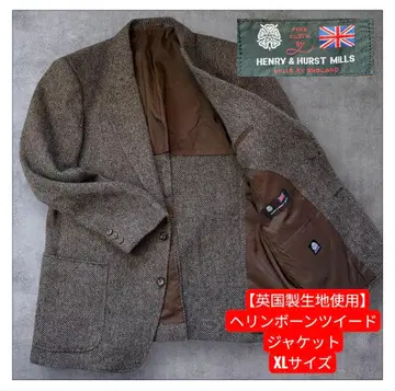 [ 영국제 원단 ] HENRY & HURST 헤링본 트위드 자켓