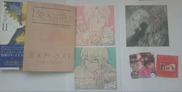 바니타스의 수기 11권 특장판 애니메이트 특전 미니 색지