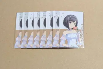 프로세카 시노노메 에나 카라파레 혜택 에피카 23B 니고