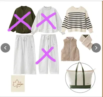 시마무라 로고스 데이즈 해피백 5종 세트