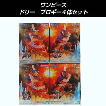 [배송비 포함] 원피스 전광절경 브록키 피규어 4개