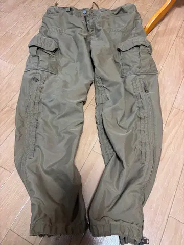 Atlas46 아틀라스46 코듀라 워크 팬츠