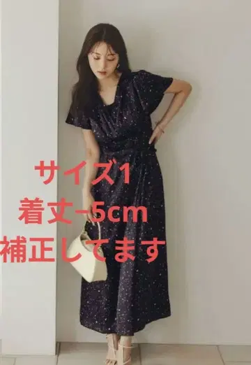 압 체리 프린트 카슈쿨 원피스 Arpege story