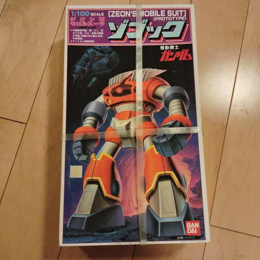 1번째 상품 이미지