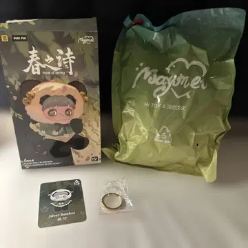 maymei 봄의 시 silver bomboo 팬더 메이메이