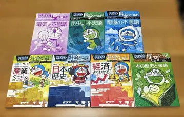 도라에몽 과학 월드 -곤충의 신비-