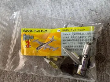 F-84G A-10A F-20 미니어처 전투기 세트