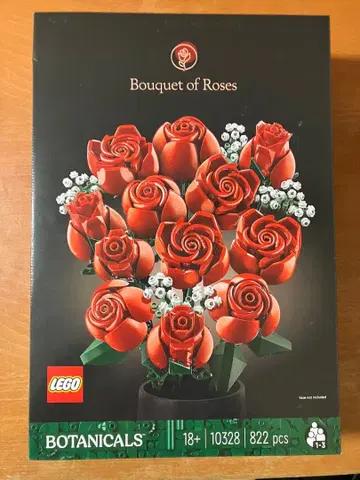 레고 장미 부케