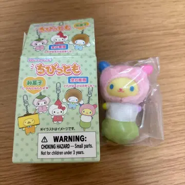 치비또모 산리오 화과자 우사하나