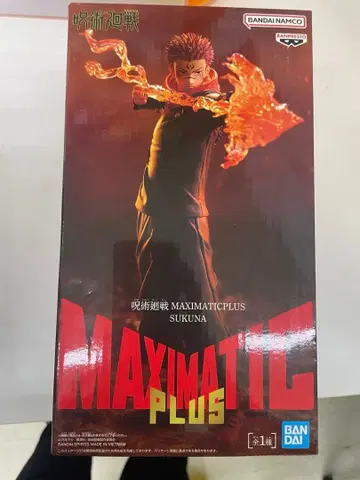 주술회전 MAXIMATIC PLUS SUKUNA 스쿠나 피규어