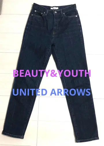 BEAUTY&YOUTH UNITED ARROWS 데님