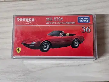 토미카 프리미엄 페라리 365 GTS4 발매 기념 사양