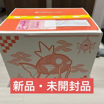 [ 종이상자 미개봉 ] 피카피카 박스 2026 잉어킹 숄더백