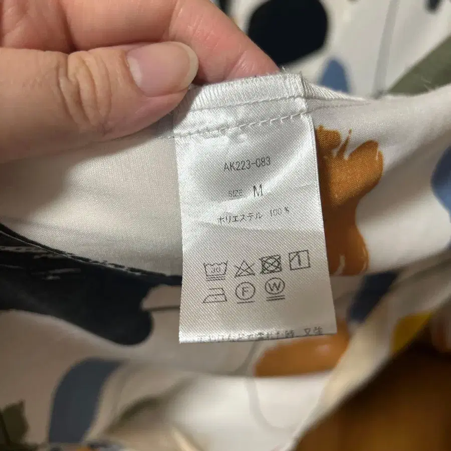 3번째 상품 이미지