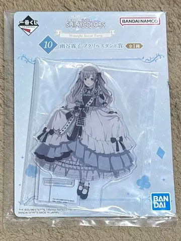 제일복권 아이돌 마스터 샤이니 컬러즈 유타니 키리코 아크릴 스탠드