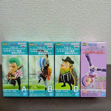 원피스 월드 컬렉터블 피규어 최악의 세대 에그헤드