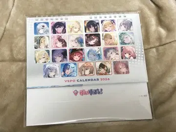 브이스포! 탁상 달력 2026