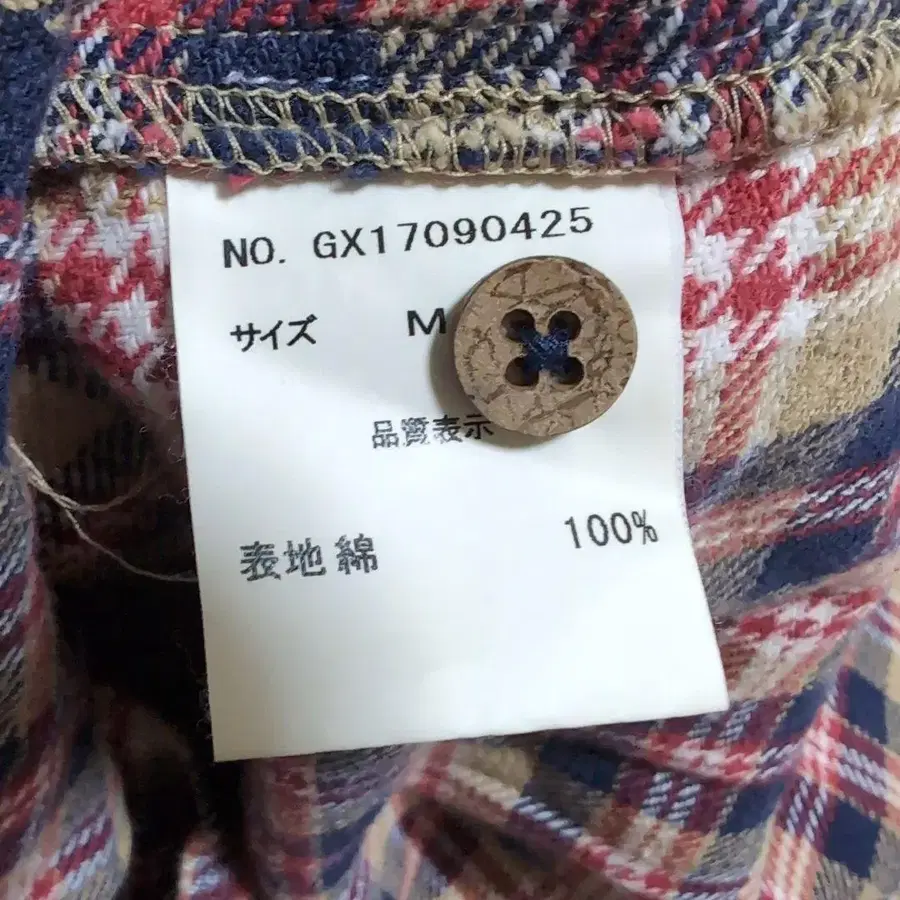 7번째 상품 이미지