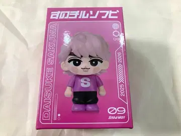 SnowMan 스노우맨 사쿠마 다이스케 소프트 비닐