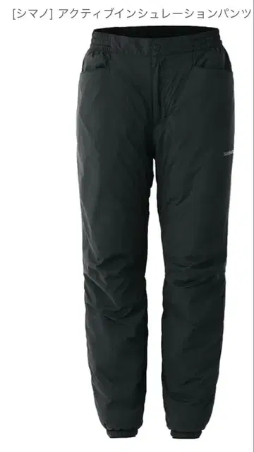 [시마노] 액티브 인슐레이션 팬츠 3L
