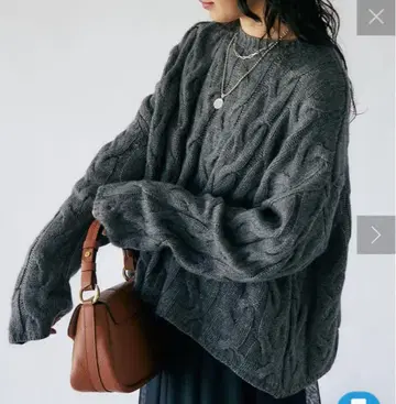 RIVE DROITE 케이블 무늬 루즈 니트