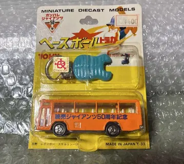 미개봉 요미우리 자이언츠: 히노 레인보우 스켈레톤 버스 베이스볼 토미카