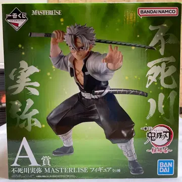 시나즈가와 사네미 MASTERLISE A상 피규어