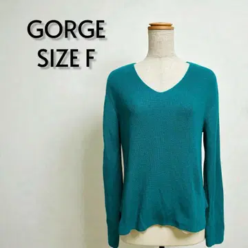 GORGE 골지 V넥 긴팔 니트 그린 F 사이즈 새상품급 [ 44 ]