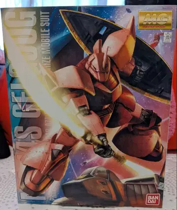 MS-14S GELGOOG 마스터 그레이드