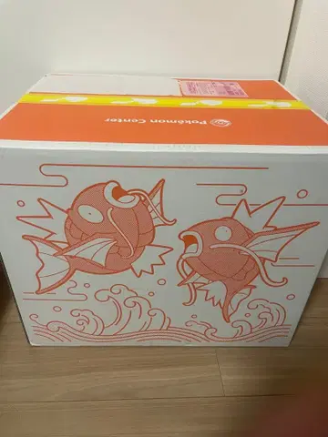 피카피카 박스 2026 미개봉 새상품