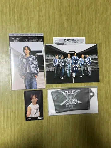 3대 JSB 스타디움 라이브 JSB3 혜택 세트