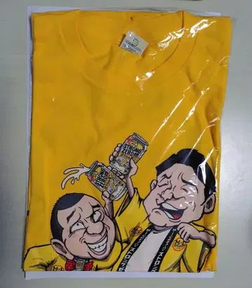 [ 새상품 ] 하운드투스 체크 t셔츠 스트제로