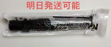 SnowMan 응원봉 on